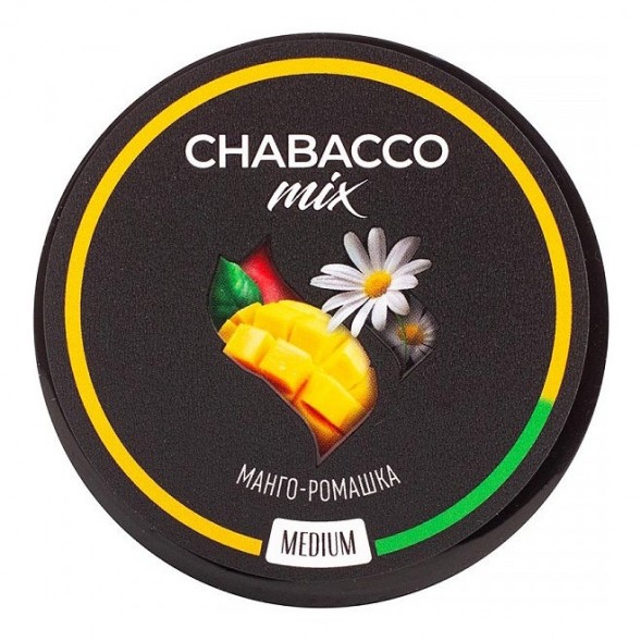Смесь Chabacco MIX MEDIUM - Mango Camomile (Манго - Ромашка, 200 грамм) купить в Челябинске