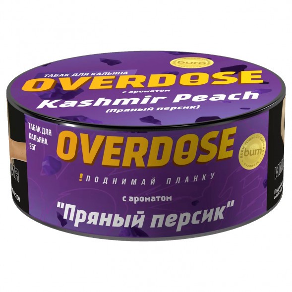 Табак Overdose - Kashmir Peach (Пряный Персик, 25 грамм) купить в Челябинске