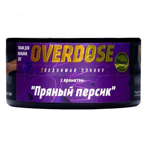 Табак Overdose - Kashmir Peach (Пряный Персик, 25 грамм) купить в Челябинске