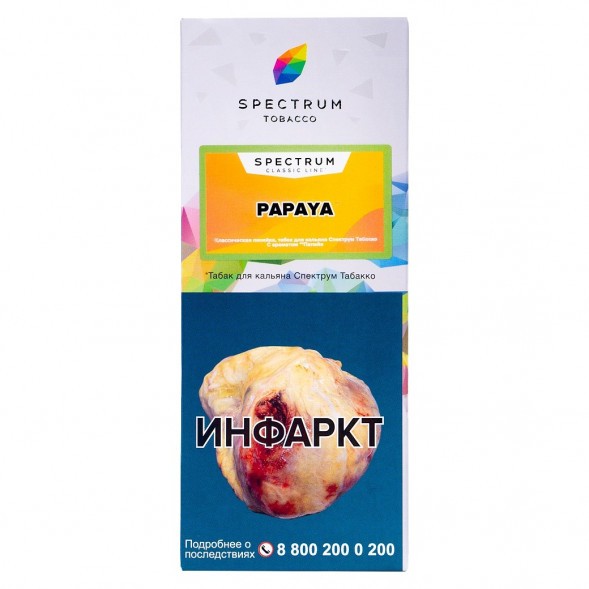 Табак Spectrum - Papaya (Папайя, 100 грамм) купить в Челябинске