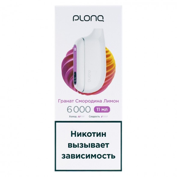 PLONQ MAX - Гранат Смородина Лимон (6000 затяжек) купить в Челябинске