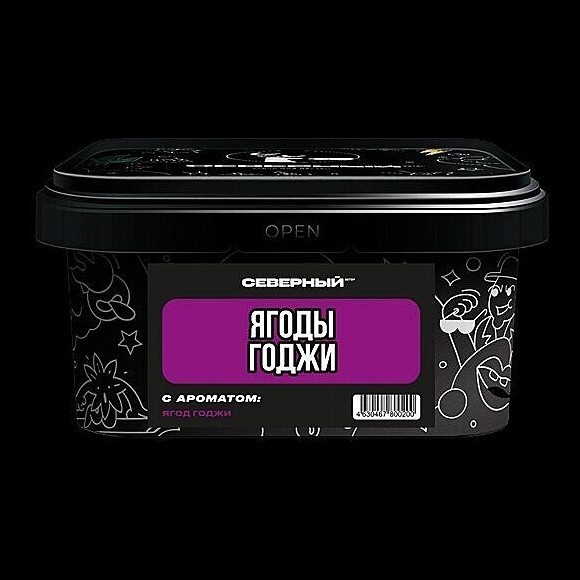 Табак Северный - Ягоды Годжи (200 грамм) купить в Челябинске