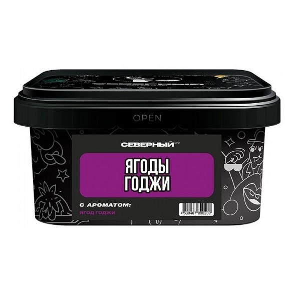 Табак Северный - Ягоды Годжи (200 грамм) купить в Челябинске