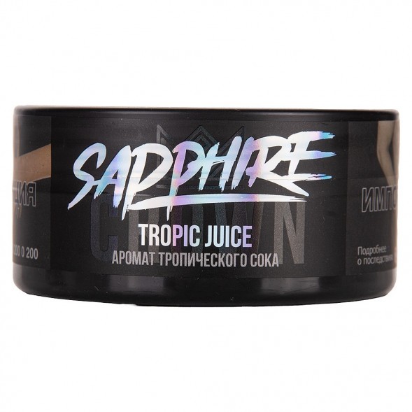 Табак Sapphire Crown - Tropic Juice (Тропический Сок, 100 грамм) купить в Челябинске