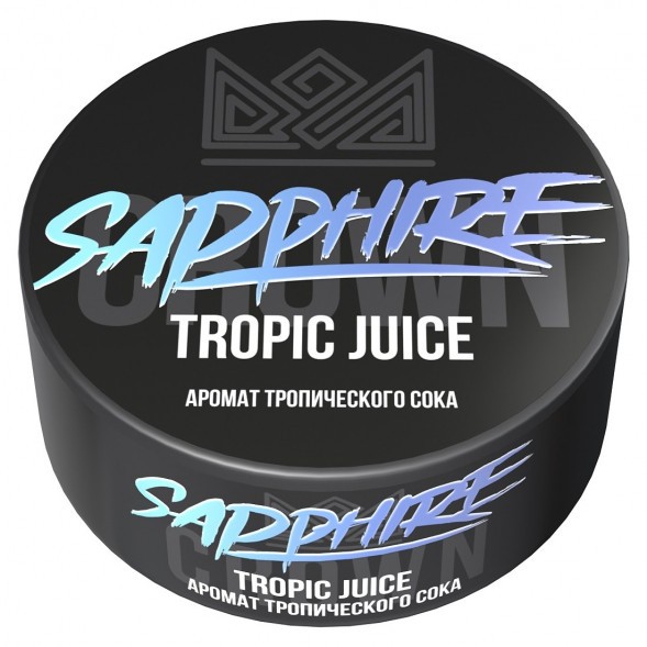 Табак Sapphire Crown - Tropic Juice (Тропический Сок, 100 грамм) купить в Челябинске