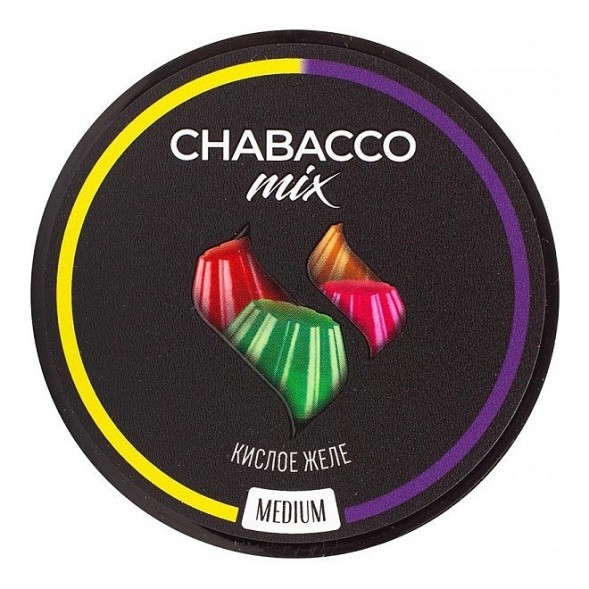 Смесь Chabacco MIX MEDIUM - Sour Jelly 2.0 (Кислое Желе 2.0, 40 грамм) купить в Челябинске