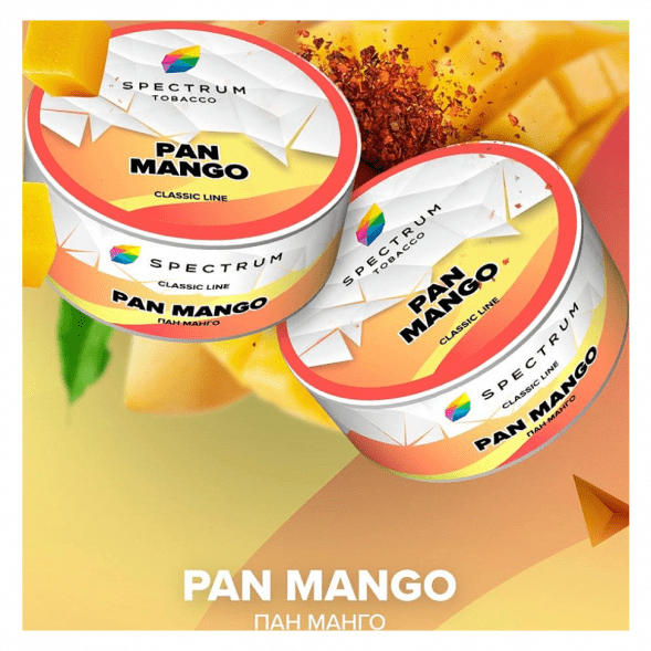 Табак Spectrum - Pan Mango (Пан Манго, 25 грамм) купить в Челябинске