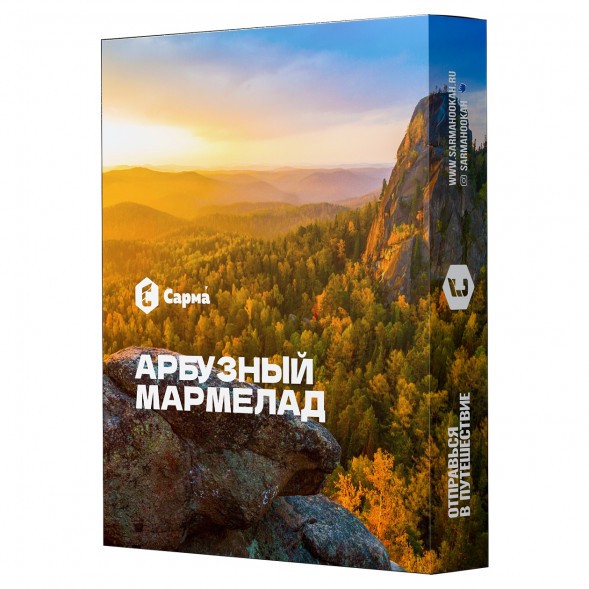 Табак Сарма - Арбузный Мармелад (25 грамм) купить в Челябинске