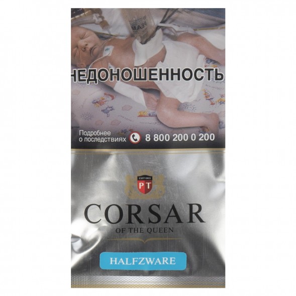 Табак сигаретный Corsar of the Queen - Halfzware (35 грамм) купить в Челябинске
