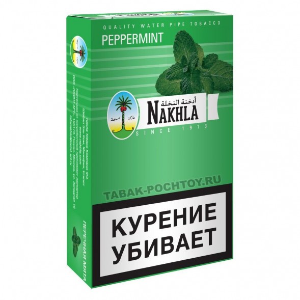 Табак Nakhla - Перечная Мята (Spearmint, 50 грамм) купить в Челябинске