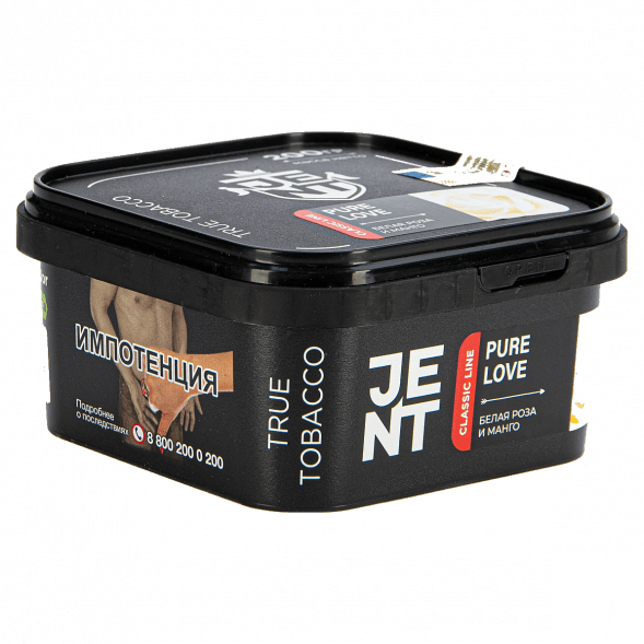 Табак Jent - Pure Love (Белая Роза и Манго, 200 грамм) купить в Челябинске