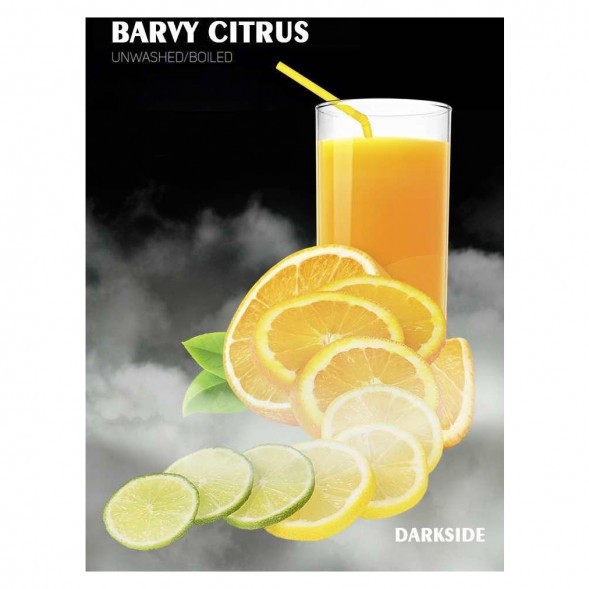 Табак DarkSide Core - BARVY CITRUS (Цитрусовый Микс, 100 грамм) купить в Челябинске