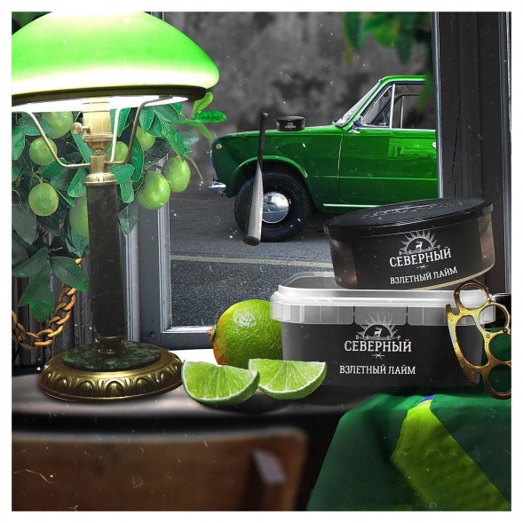 Табак Северный - Взлетный Лайм (100 грамм) купить в Челябинске