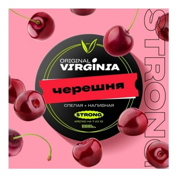 Табак Original Virginia Strong - Черешня (25 грамм) купить в Челябинске
