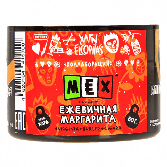 Табак Хулиган Hard - MEX (Ежевичная Маргарита, 80 грамм) купить в Челябинске