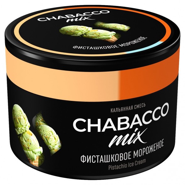Смесь Chabacco MIX MEDIUM - Pistachio Ice Cream (Фисташковое Мороженое, 50 грамм) купить в Челябинске