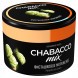 Смесь Chabacco MIX MEDIUM - Pistachio Ice Cream (Фисташковое Мороженое, 50 грамм) купить в Челябинске