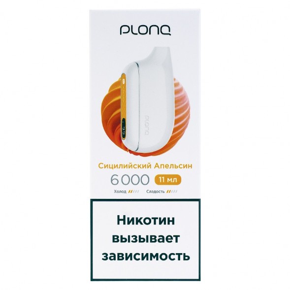 PLONQ MAX - Сицилийский Апельсин (6000 затяжек) купить в Челябинске
