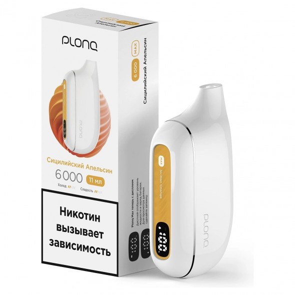 PLONQ MAX - Сицилийский Апельсин (6000 затяжек) купить в Челябинске