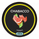 Смесь Chabacco MEDIUM - Grapefruit (Грейпфрут, 40 грамм) купить в Челябинске