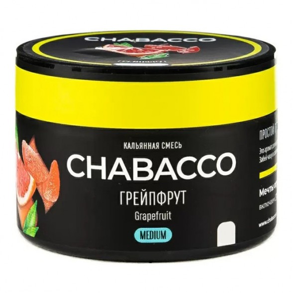 Смесь Chabacco MEDIUM - Grapefruit (Грейпфрут, 40 грамм) купить в Челябинске