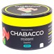 Смесь Chabacco MEDIUM - Grapefruit (Грейпфрут, 40 грамм) купить в Челябинске