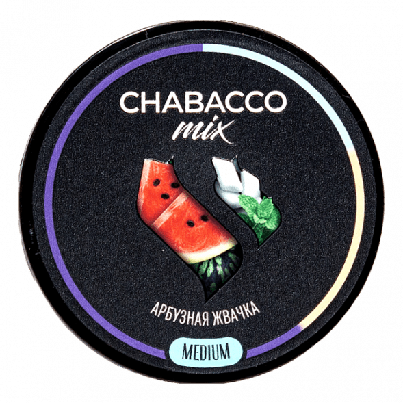 Смесь Chabacco MIX MEDIUM - Watermelon Gum (Арбузная Жвачка, 200 грамм) купить в Челябинске