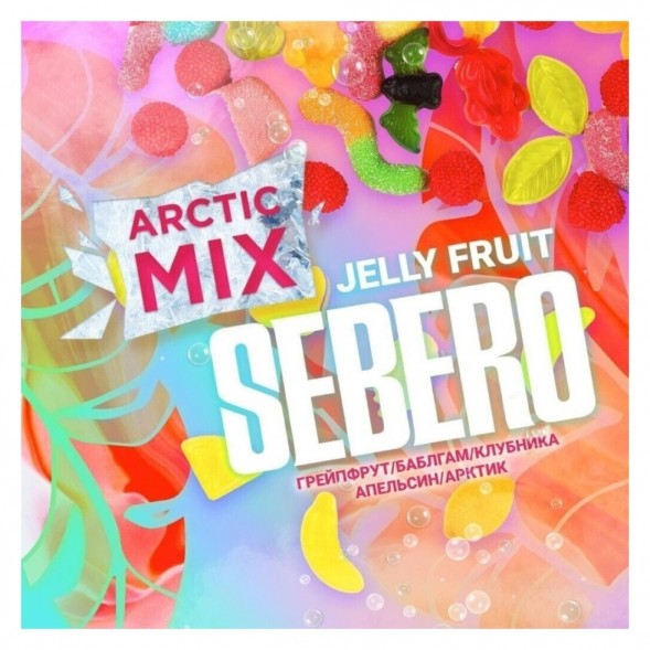 Табак Sebero Arctic Mix - Jelly Fruit (Фруктовый Мармелад, 25 грамм) купить в Челябинске