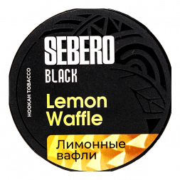 Табак Sebero Black - Lemon Waffle (Лимонные Вафли, 25 грамм)