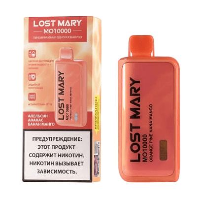 LOST MARY MO - Апельсин Ананас Банан Манго (Orange Pine Nana Mango, 10000 затяжек) купить в Челябинске
