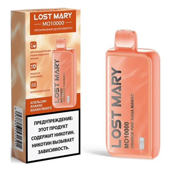 LOST MARY MO - Апельсин Ананас Банан Манго (Orange Pine Nana Mango, 10000 затяжек) купить в Челябинске