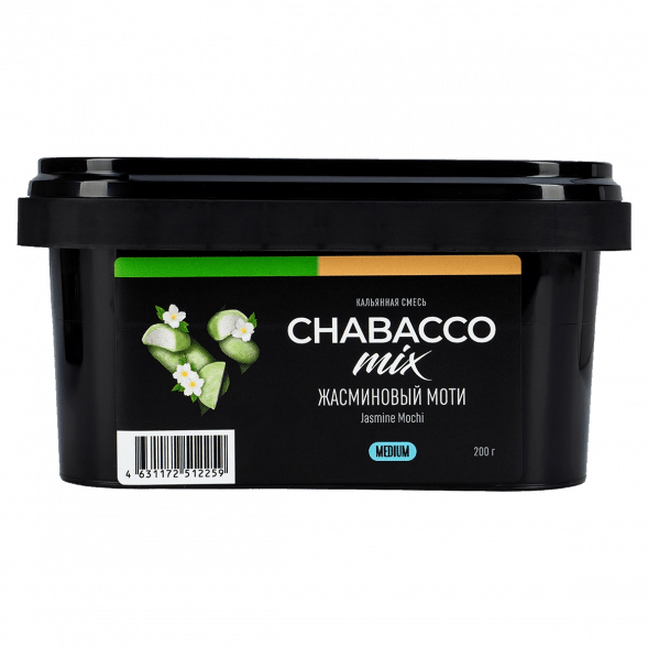 Смесь Chabacco MIX MEDIUM - Jasmine Mochi (Жасминовый Моти, 200 грамм) купить в Челябинске