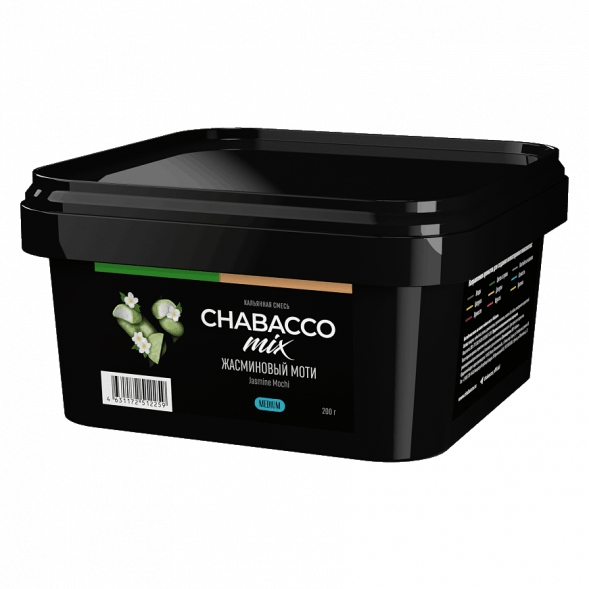 Смесь Chabacco MIX MEDIUM - Jasmine Mochi (Жасминовый Моти, 200 грамм) купить в Челябинске