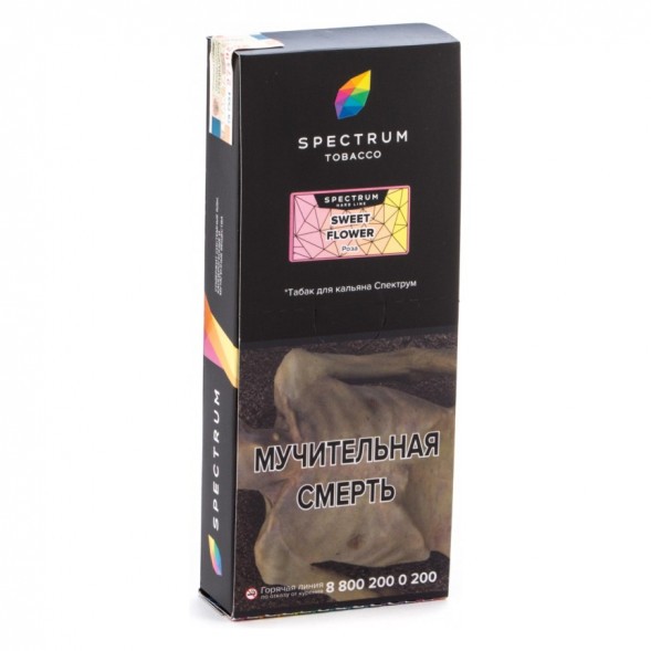 Табак Spectrum Hard - Sweet Flower (Роза, 200 грамм) купить в Челябинске