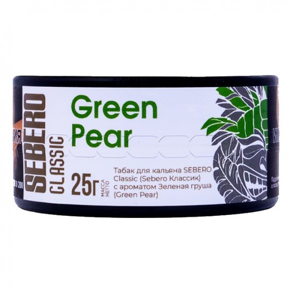 Табак Sebero - Green Pear (Зелёная Груша, 25 грамм) купить в Челябинске