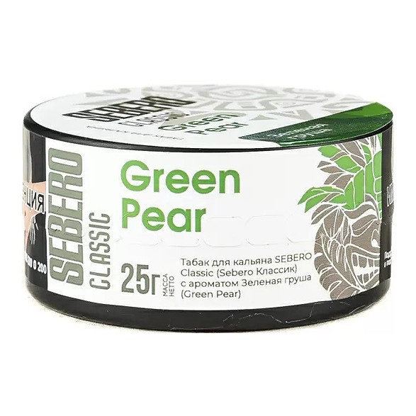 Табак Sebero - Green Pear (Зелёная Груша, 25 грамм) купить в Челябинске
