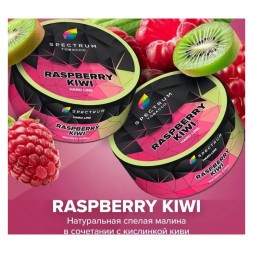 Табак Spectrum Hard - Raspberry Kiwi (Малина Киви, 25 грамм)
