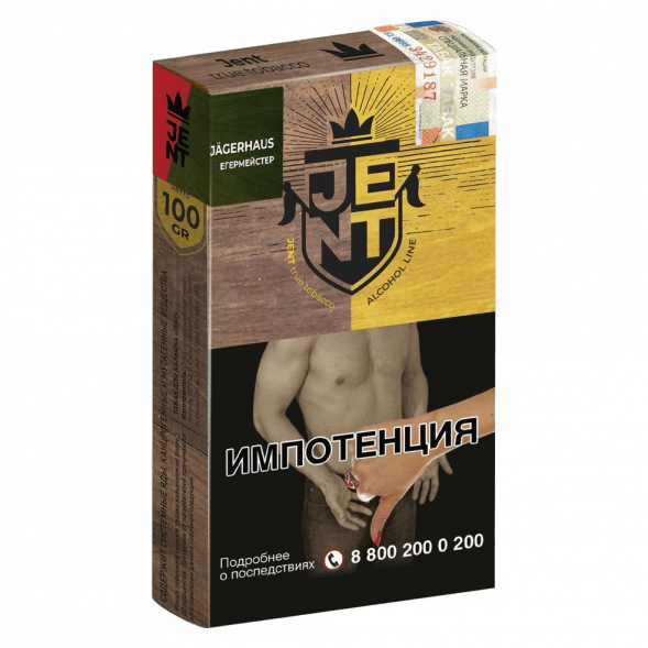 Табак Jent - Jagerhaus (Егермейстер, 100 грамм) купить в Челябинске
