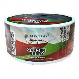 Табак Spectrum - Garden Berry (Садовые Ягоды, 25 грамм)