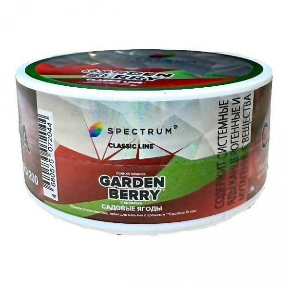 Табак Spectrum - Garden Berry (Садовые Ягоды, 25 грамм) купить в Челябинске