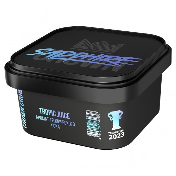 Табак Sapphire Crown - Tropic Juice (Тропический Сок, 200 грамм) купить в Челябинске