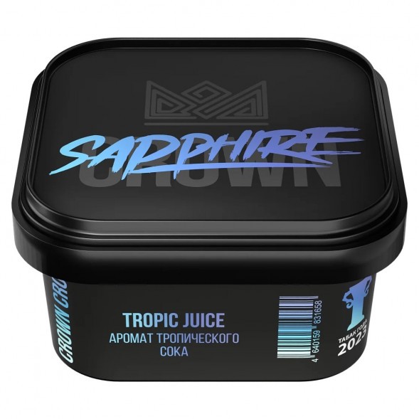 Табак Sapphire Crown - Tropic Juice (Тропический Сок, 200 грамм) купить в Челябинске