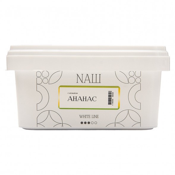 Табак NАШ WHITE - Ананас (200 грамм) купить в Челябинске