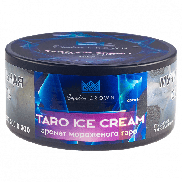 Табак Sapphire Crown - Taro Ice Cream (Мороженое Таро, 100 грамм) купить в Челябинске