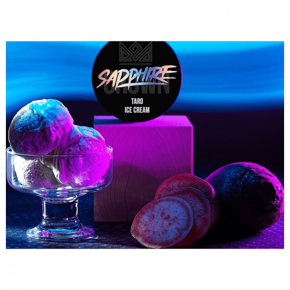 Табак Sapphire Crown - Taro Ice Cream (Мороженое Таро, 100 грамм) купить в Челябинске