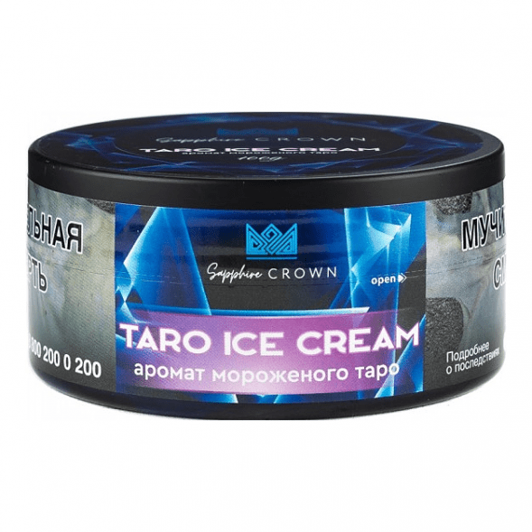 Табак Sapphire Crown - Taro Ice Cream (Мороженое Таро, 100 грамм) купить в Челябинске
