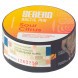 Табак Sebero Arctic Mix - Sour Citrus (Кислые Цитрусы, 25 грамм) купить в Челябинске