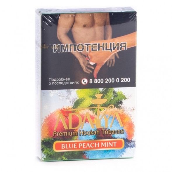 Табак Adalya - Blue Peach Mint (Синий Персик и Мята, 50 грамм, Акциз) купить в Челябинске