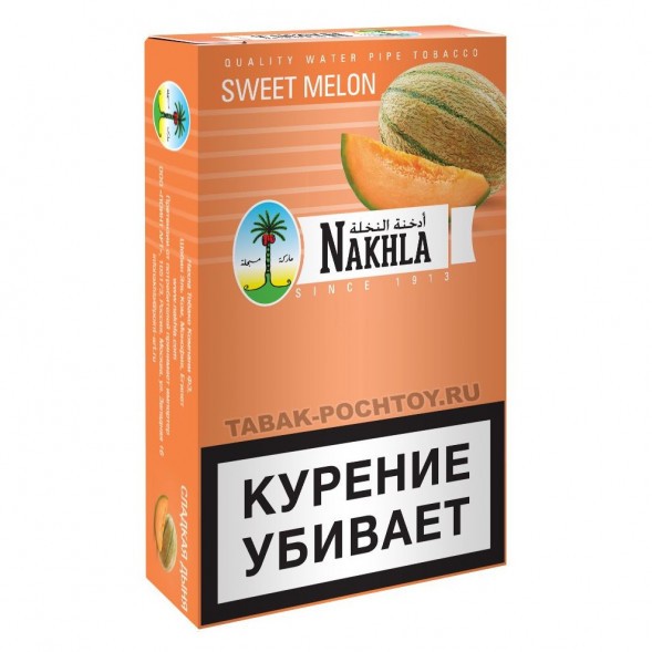 Табак Nakhla - Сладкая Дыня (Sweet Melon, 50 грамм) купить в Челябинске