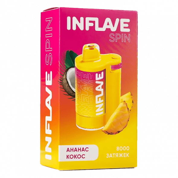 INFLAVE SPIN - Ананас Кокос (8000 затяжек) купить в Челябинске